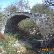 Gelenbe Bridge