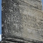 GaIus CassIus Philis` obelisk