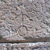 Göksu bridge (Roman) - Inscription