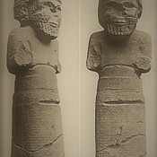 Hadad Statue,  Gerçin Höyük, King Panamuwa I