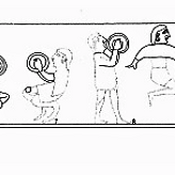 Hüseyindede Vase B. Relief