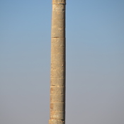 Column of Iaat