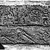 Talmi-Sharruma inscription (ALEPPO 1)