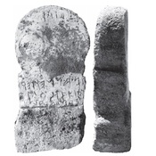 Old Phrygian stele