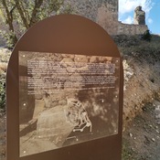 Castillo de Almoguera - Panel principal explicativo del castillo
