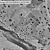 IRAN_Kohkiluyeh & Buyer Ahmad_Pataveh_G.4-15.Ia._1984