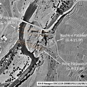 IRAN_Kohkiluyeh & Buyer Ahmad_Pataveh_G.4-15.IIf_1984