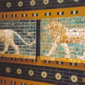 A processional way - Ishtar Gate, Babylon