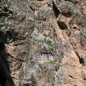 Salomon`s Cave. Elamite reliefs