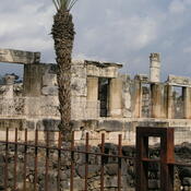 Remains the Capernaum synagogue