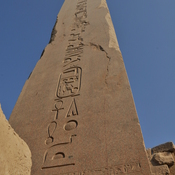 Karnak, Temple of Amun, Obelisk of Hatshepsut