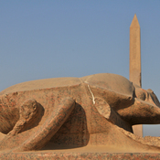 Karnak, Temple of Amun, Statue of a scarab