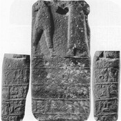 Kelekli, Stele of Suhis II