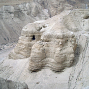 Qumran Cave 4 (4Q)