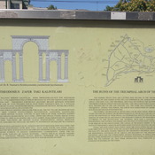 Arch of Theodosius