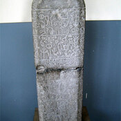 Funerary Stela of Prince Panuni