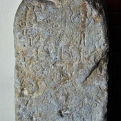 Stele of Ilasis, Kululu stele III