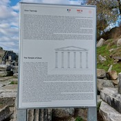 Temple to Zeus Information