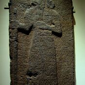 Stele of Laramas I