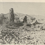 Maimand, Gaube (1973)_3.1_Building II photo