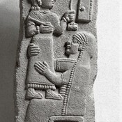 Funerary Stele of Tarhupiya.