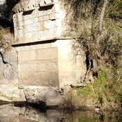 Matrena's bridge foundation