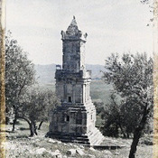 Mausoleum of Atban