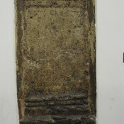 Inschrift des Titus Campanius Priscus Maximianus