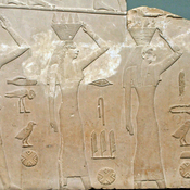 Meidum, Tomb of Nofert, Offering bearers