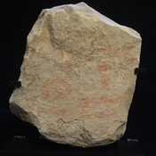 Meidum, Pyramid of Snefru, Inscription
