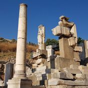 Ephesus, Memmius Monument
