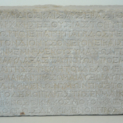 Claudius Inscription, Delphinium Miletus