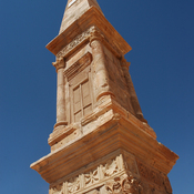 Monument I