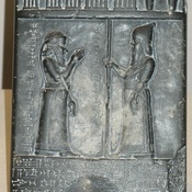 Tablet of Nabu-apla-iddina