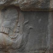Naqsh-e Rajab, Relief of Kartir