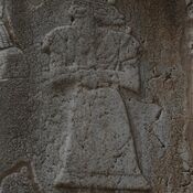 Naqsh-e Rustam, Elamite relief