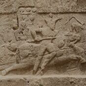 Naqsh-e Rustam, Second (Equestrian) Relief of Bahram II