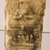 Gilgamesh tablet