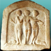 Votive relief from Ognjanovo