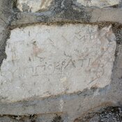 Iskele Tablet-Greek Inscription. III BC.