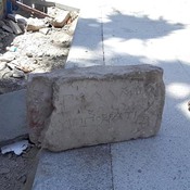 Iskele Tablet-Greek Inscription. III BC.