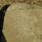 Greek inscription from agora