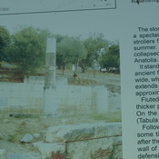 Stoa of Metropolis