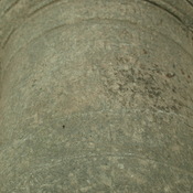 Column with the inscription - Church of the Koimezis in Nicaea