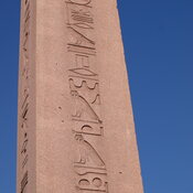 Southwest side of Theodosius Obelisk