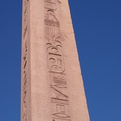 Southwest side of Theodosius Obelisk