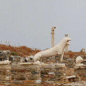 Lion Terrace