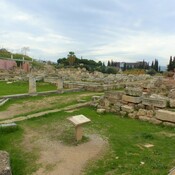 Pompeion, Athens