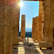 Acropolis of Athens, Propylaia