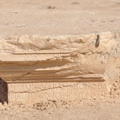 Palmyra Agora
